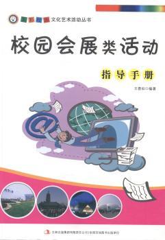 У�@��(hu��)չ��(d��ng)ָ��(d��o)�փ�