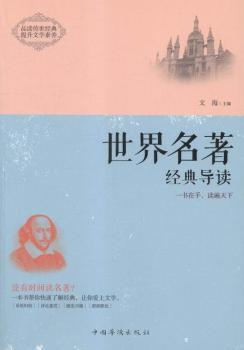 ����������(j��ng)�䌧(d��o)�x