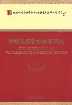 �W(w��ng)�j˼�����ν����о�