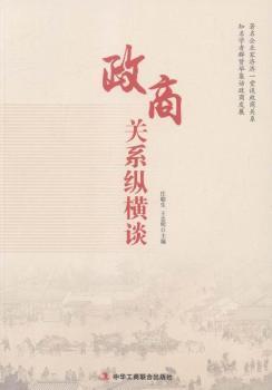 �����P(gu��n)ϵ�v�MՄ