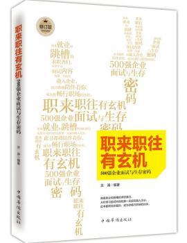 ���������C��500����I(y��)��ԇ�c�����ܴa����ӆ�棩