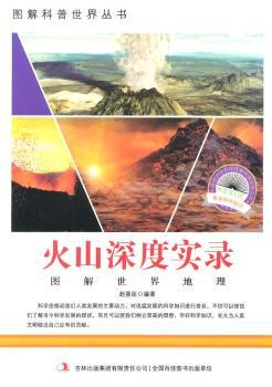 ��ɽ��Ȍ�(sh��)�