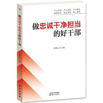 �����\�Ƀ���(d��n)��(d��ng)?sh��)ĺøɲ? name=