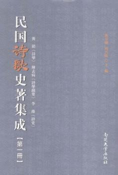 ���Ԋ��ʷ������:��һ��