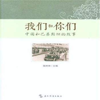 �҂����ゃ-�Ї�(gu��)�Ͱͻ�˹̹�Ĺ���