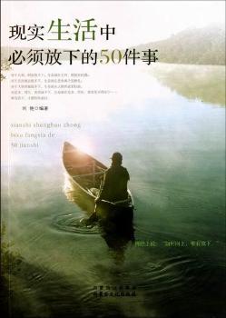 �F(xi��n)��(sh��)�����б�횷��µ�50����