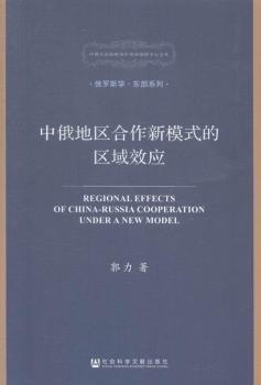 �ж��؅^(q��)������ģʽ�ą^(q��)��Ч��(y��ng)