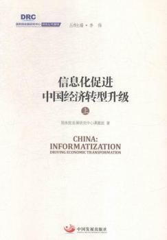 ��Ϣ�����M(j��n)�Ї���(j��ng)��(j��)�D(zhu��n)������-(����)