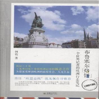 �������������LOBBYING:һ��(g��)�v��ӛ�ߵĚW�����߹Pӛ