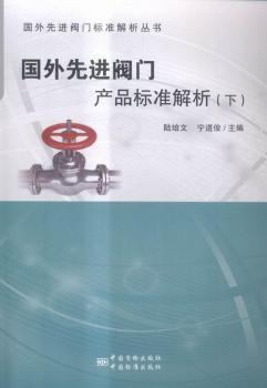 �������M�y�T�a(ch��n)Ʒ��(bi��o)��(zh��n)����:��