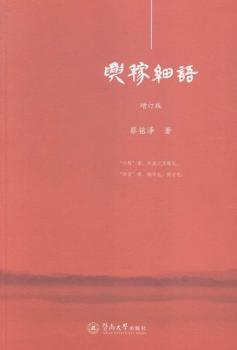 �d�ڼ�(x��)�Z