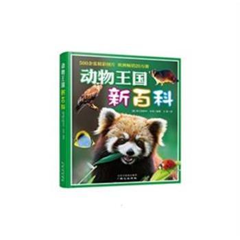 ��(d��ng)������(gu��)�°ٿ�