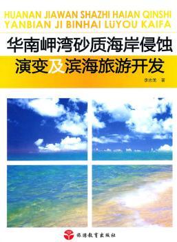 �A��ᵞ�ɰ�|(zh��)�������g��׃���I�������_�l(f��)