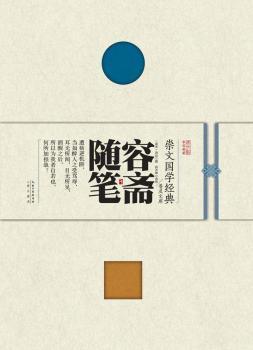 ���ć�(gu��)�W(xu��)��(j��ng)���ռ��Ď�(k��)  ���S�S�P