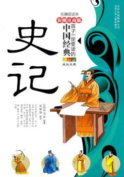 ʷӛ-����һ��Ҫ�x�����Ї�����-��ɫע����