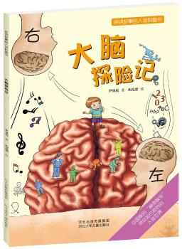 ���X̽�Uӛ-���v���µ����w���Օ�