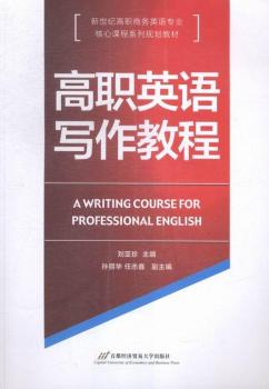 ��Ӣ�Z�����̳�