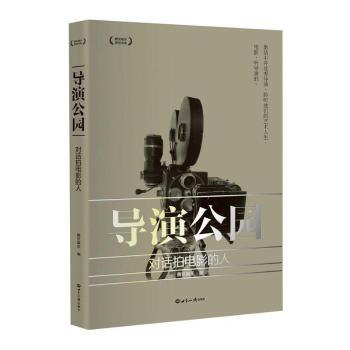 ��(d��o)�ݹ��@����Ԓ���Ӱ����