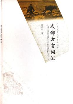 �ɶ������~�R(��)/���������Ļ�ϵ�Ѕ���(sh��)(���������Ļ�ϵ�Ѕ���(sh��))