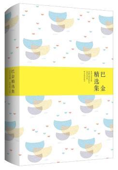 �ͽ��x�������b�����Ԑ����������������������ȱ���F(xi��n)���ČW(xu��)ʷ�����cé�������Ṳ�T�F(xi��n)���ČW(xu��)�Lƪˇ�g(sh��)��һ�߷壬����Ѹ����������������Zƽ�����������Ȏ״����Ƴ�����������������@������ҹ�����S��䛡��ȣ�