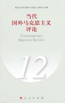 ��(d��ng)����(gu��)���R��˼���x�u(p��ng)Փ-12