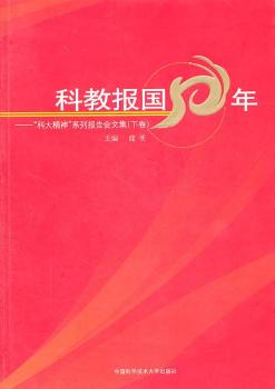 �ƽ̈��50�ꡪ�ƴ���ϵ�Ј����ļ���С����