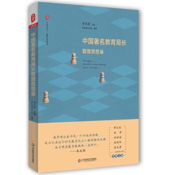 �Ї������������L����˼��� ���ĕ�ϵ