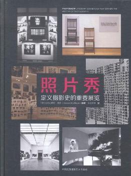 ��Ƭ��-���x�zӰʷ����Ҫչ�[