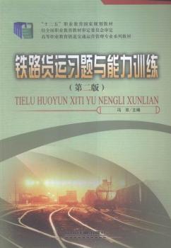 �F·؛�\(y��n)��(x��)�}�c����Ӗ(x��n)��