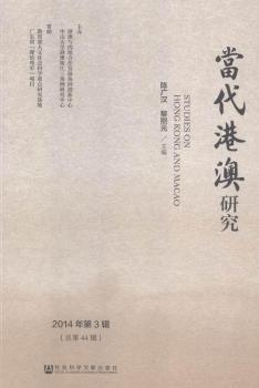 �����۰��о�-2014���3݋(����44݋)