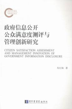 ������Ϣ���_�����M��Ȝy(c��)�u(p��ng)�c���턓(chu��ng)���о�