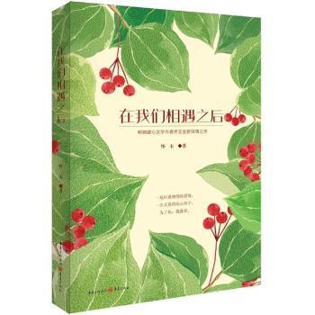 ���҂�����֮��