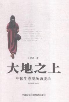 ���֮�ϣ��Ї�(gu��)���B(t��i)�F(xi��n)��(ch��ng)�LՄ�