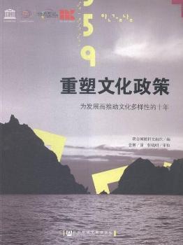 �����Ļ�����-��l(f��)չ���Ƅ��Ļ������Ե�ʮ��