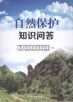 ��Ȼ���o(h��)֪�R����