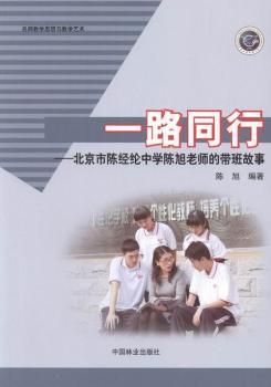 һ·ͬ��-������ꐽ�(j��ng)�]�ЌW����ώ��Ď������