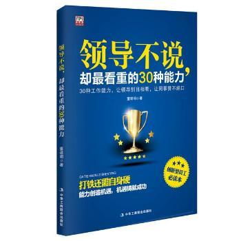 �I(l��ng)��(d��o)���f-�s��ص�30�N����