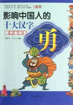 ��-Ӱ��Ї��˵�ʮ��h��-���W�����