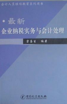 ������I(y��)�{������(w��)�c��Ӌ̎��