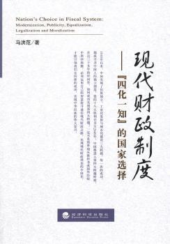 �F(xi��n)��ؔ(c��i)���ƶ�-�Ļ�һ֪�ć����x��