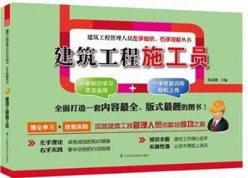 ��������ʩ���T