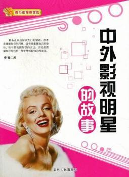 ����Ӱҕ���ǵĹ���