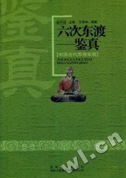 ���Ζ|�ɡ����b��