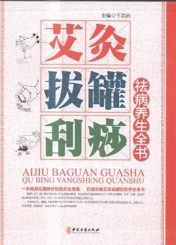 ���İι޹�����B(y��ng)��ȫ��: