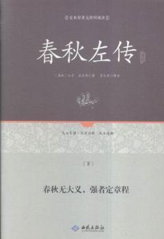 �������ͨ�-(����(c��))-�㱾ԭ���o(w��)�ϵK��x