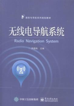 �o��늌�(d��o)��ϵ�y(t��ng)