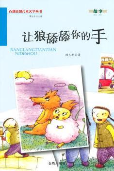 ׌�����������