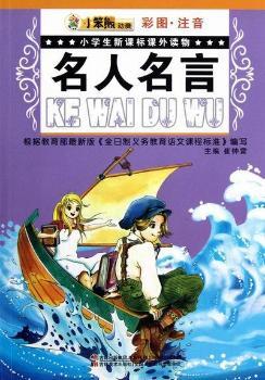 ��������-С�W(xu��)�����n��(bi��o)�n���x��-�ʈD.ע��