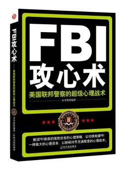 FBI�����g(sh��)������(gu��)(li��n)���ĳ���(j��)�����(zh��n)�g(sh��)