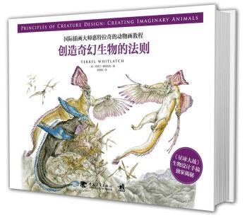 ���H�宋�ڎ���������Ą��ﮋ�̳�-��(chu��ng)���������ķ��t